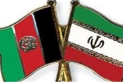 ایران پل ارتباطی افغانستان با جهان است