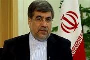 جریمه ایران در پرونده کرسنت
