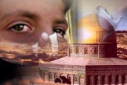 روز جهاني قدس -فلسطين و انتفاضه