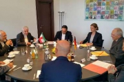 آمادگی بانک های آلمانی برای تامین اعتبار پروژه های اقتصادی ایران