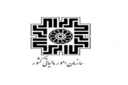 ۵۰درصد فرار مالیاتی در تهران است