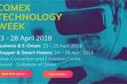 برگزاری بیست‌ و هشتمین نمایشگاه بین‌ المللی تخصصیIT، تلکام و تکنولوژی عمان (Comex) 