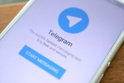 حمله به تلگرام در نوروز