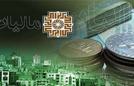 درآمدهای مالیاتی دولت ایران بیشتر از درآمد نفت شد