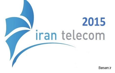ایران تلکام