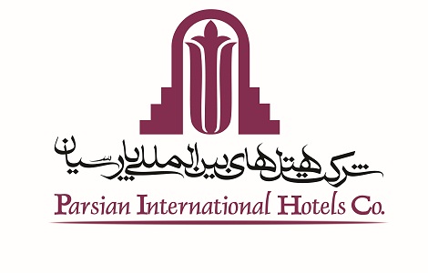 شرکت هتل های بین المللی پارسیان