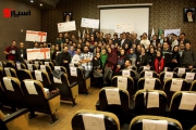 چهارمین رويداد استارت آپ ویکند در دانشگاه تهران با رویکرد گردشگری برگزار شد