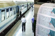 مخالفت نمایندگان ملت با افزایش قیمت بلیت قطار 