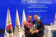 اختصاص جایزه کارآفرین جوان آسیا - اقیانوسیه به کارآفرین ایرانی