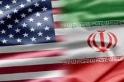 خانه تجارت ایران و آمریکا تشکیل شد