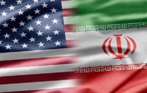 خانه تجارت ایران و آمریکا 